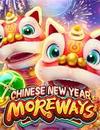 เล่นสนุกกับ เว็บ vip casino ลุ้นรางวัลใหญ่